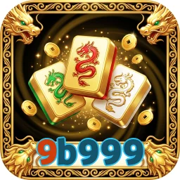 9b999
